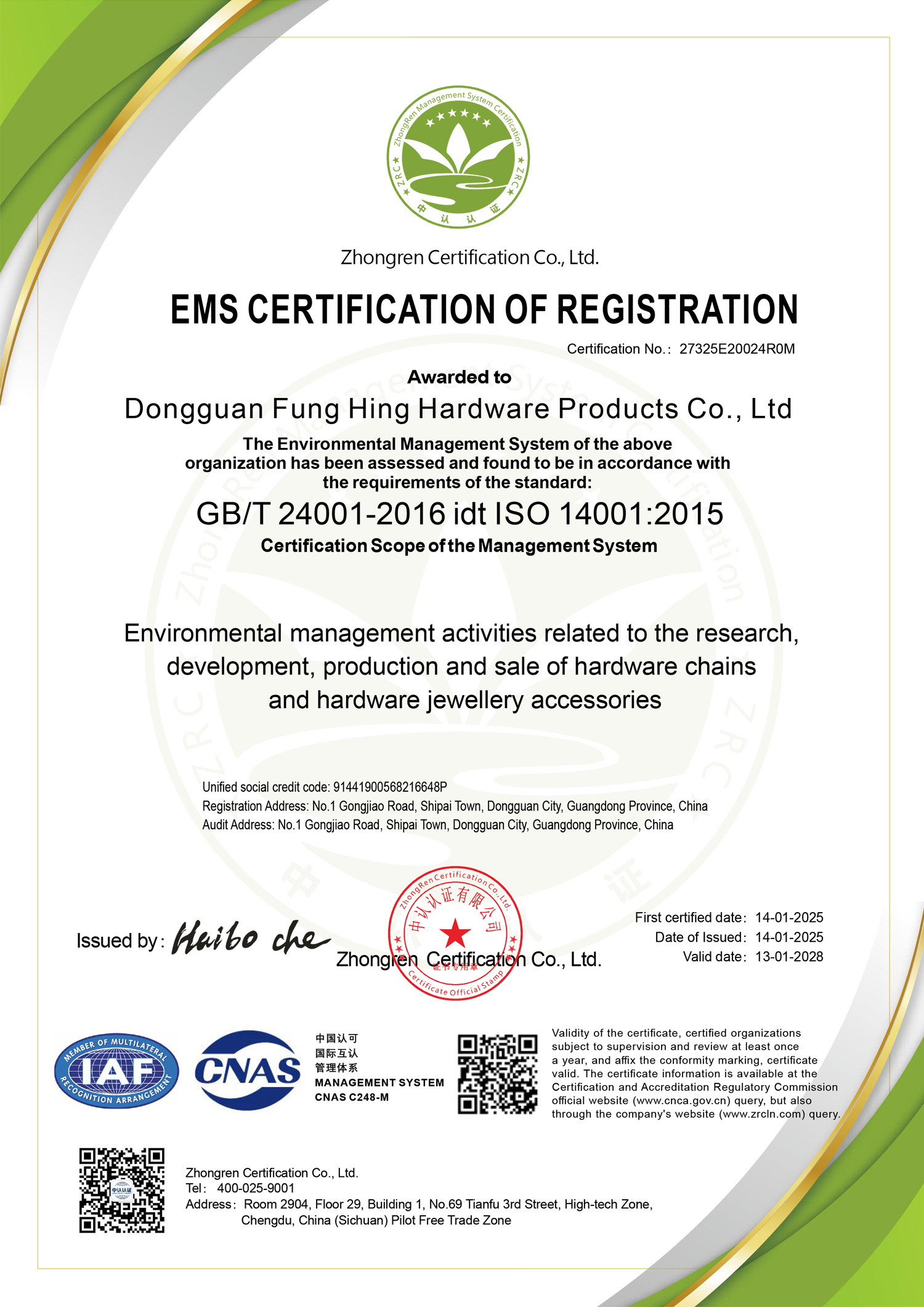 ISO system certification
