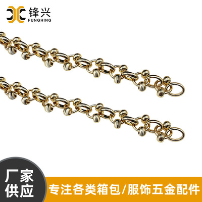 DIY包包肩带米兰体育-米兰(中国)官网
 时尚包包斜跨长链外宽2mm 