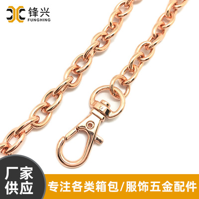 包包肩带链玫瑰金O字米兰体育-米兰(中国)官网
 