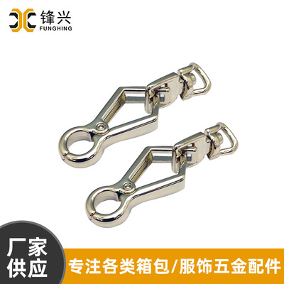 女包米兰体育-米兰(中国)官网
钩扣钥匙 箱包五金配件挂扣狗扣饰品扣直供