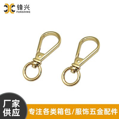 金属饰品diy钩扣挂件五金钩子钥匙扣配件 女包米兰体育-米兰(中国)官网
手链扣厂家直供 - 3