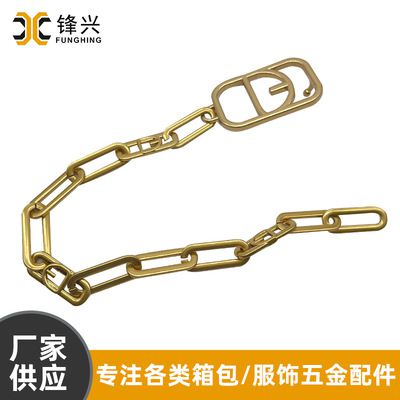 2*12*32.5椭圆组合链DIY时尚包包肩带米兰体育-米兰(中国)官网
 - 1