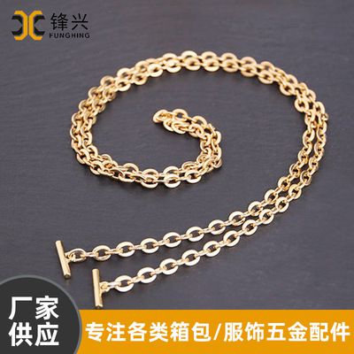 服装饰品链O字链型五金装饰链 箱包辅料配件 米兰体育-米兰(中国)官网
欧字链 - 1