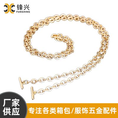 服装饰品链O字链型五金装饰链 箱包辅料配件 米兰体育-米兰(中国)官网
欧字链 - 5