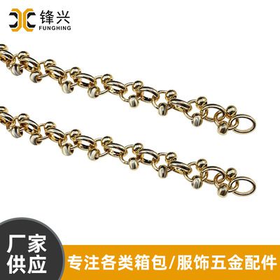 DIY包包肩带米兰体育-米兰(中国)官网
 时尚包包斜跨长链外宽2mm  - 1