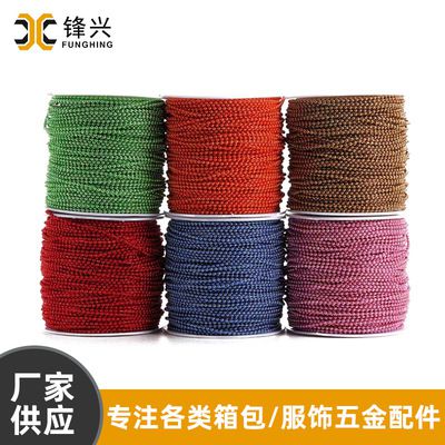 不锈钢米兰体育-米兰(中国)官网
挂链饰链 箱包铜铁链饰品配件 波珠链窗帘拉珠链供应 - 1