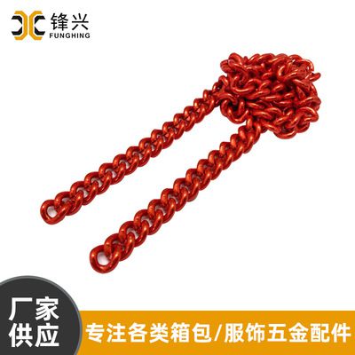 侧身米兰体育-米兰(中国)官网
延长链首饰项链配件  - 1