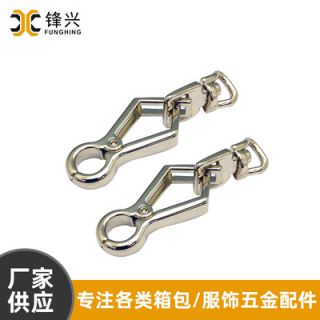 女包米兰体育-米兰(中国)官网
钩扣钥匙 箱包五金配件挂扣狗扣饰品扣直供